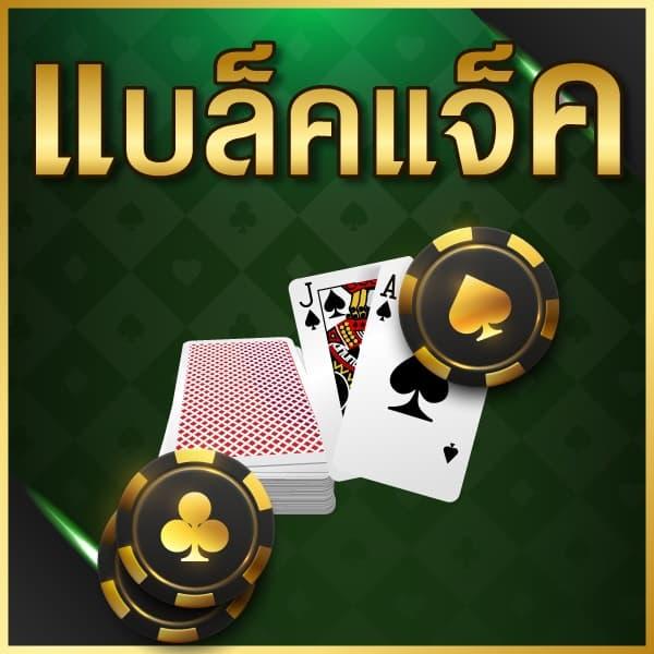 มีเฮ168 เว็บตรง สล็อต ฝากถอนออโต้ ไม่ผ่านเอเย่นต์ 2026