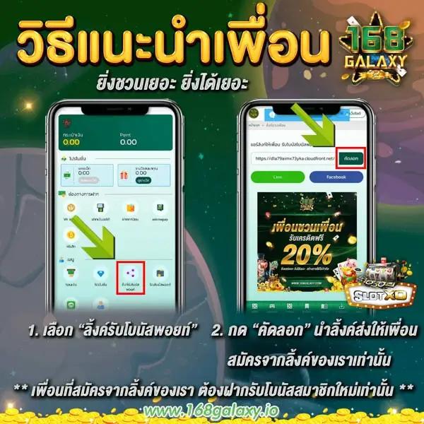 ยืนยันเบอร์ รับเครดิตฟรี 58 เว็บตรง สล็อต ฝากถอนออโต้ ไม่ผ่านเอเย่นต์ 2026
