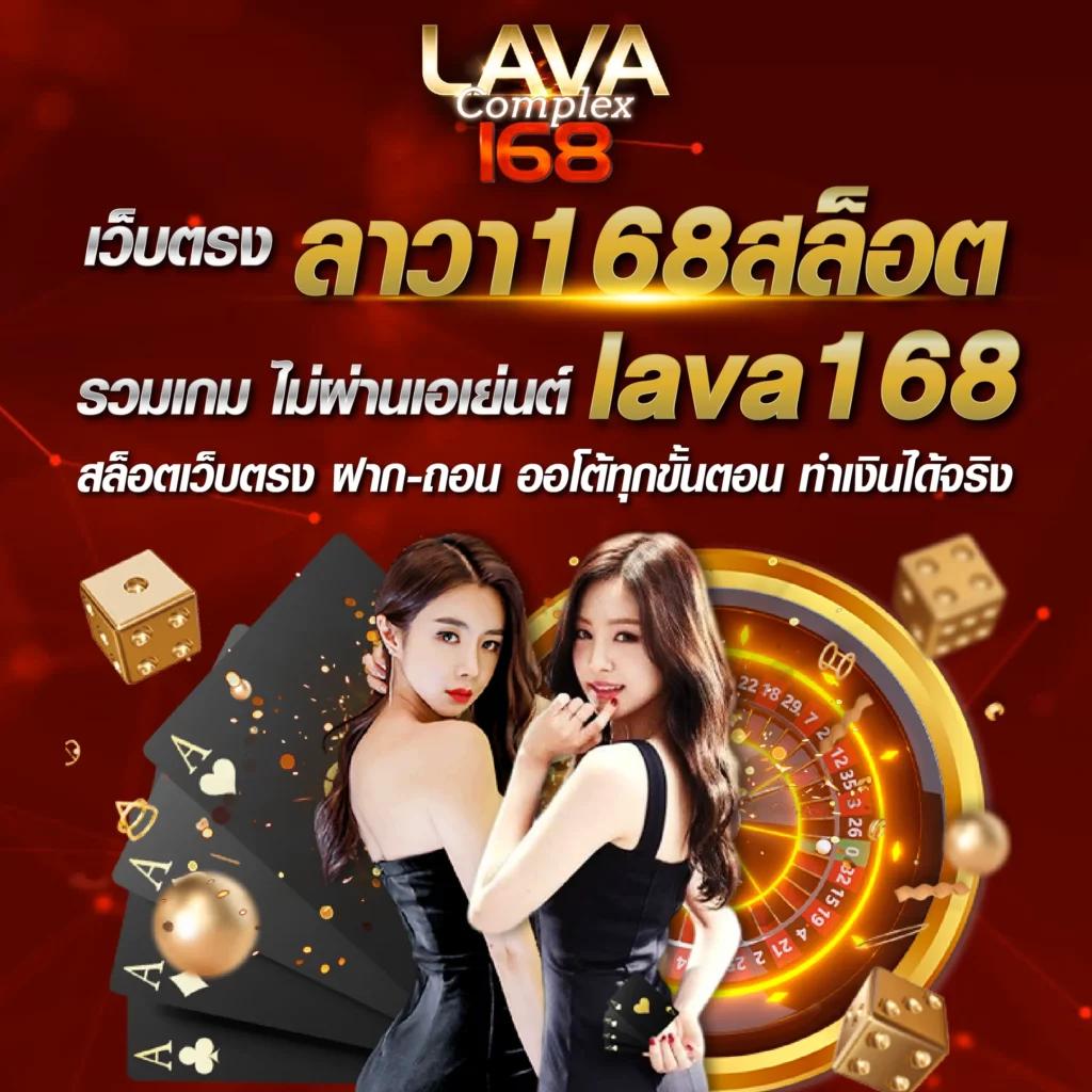 ยูฟ่า365 เว็บตรง สล็อต ฝากถอนออโต้ ไม่ผ่านเอเย่นต์ 2026