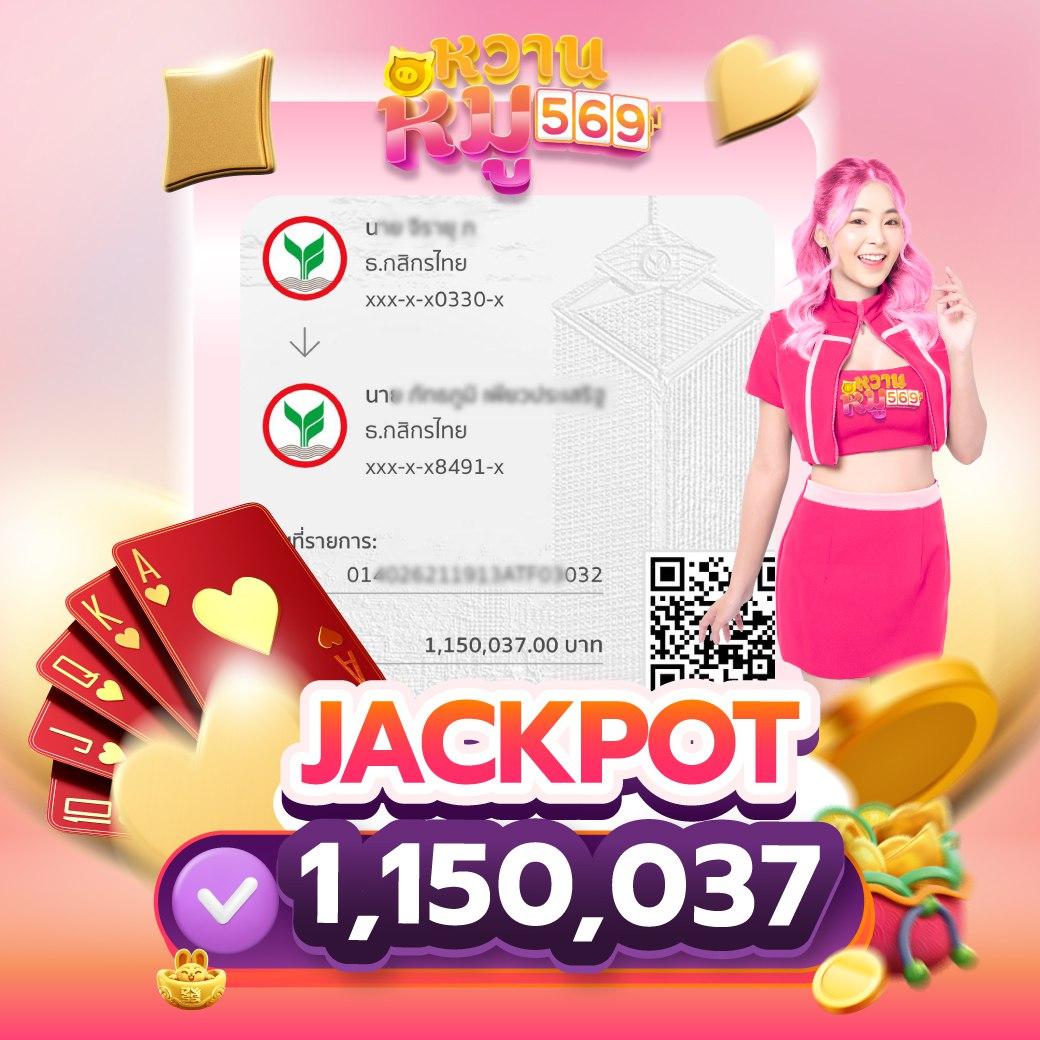 ยูฟ่าเบท777 เว็บตรง สล็อต ฝากถอนออโต้ ไม่ผ่านเอเย่นต์ 2026