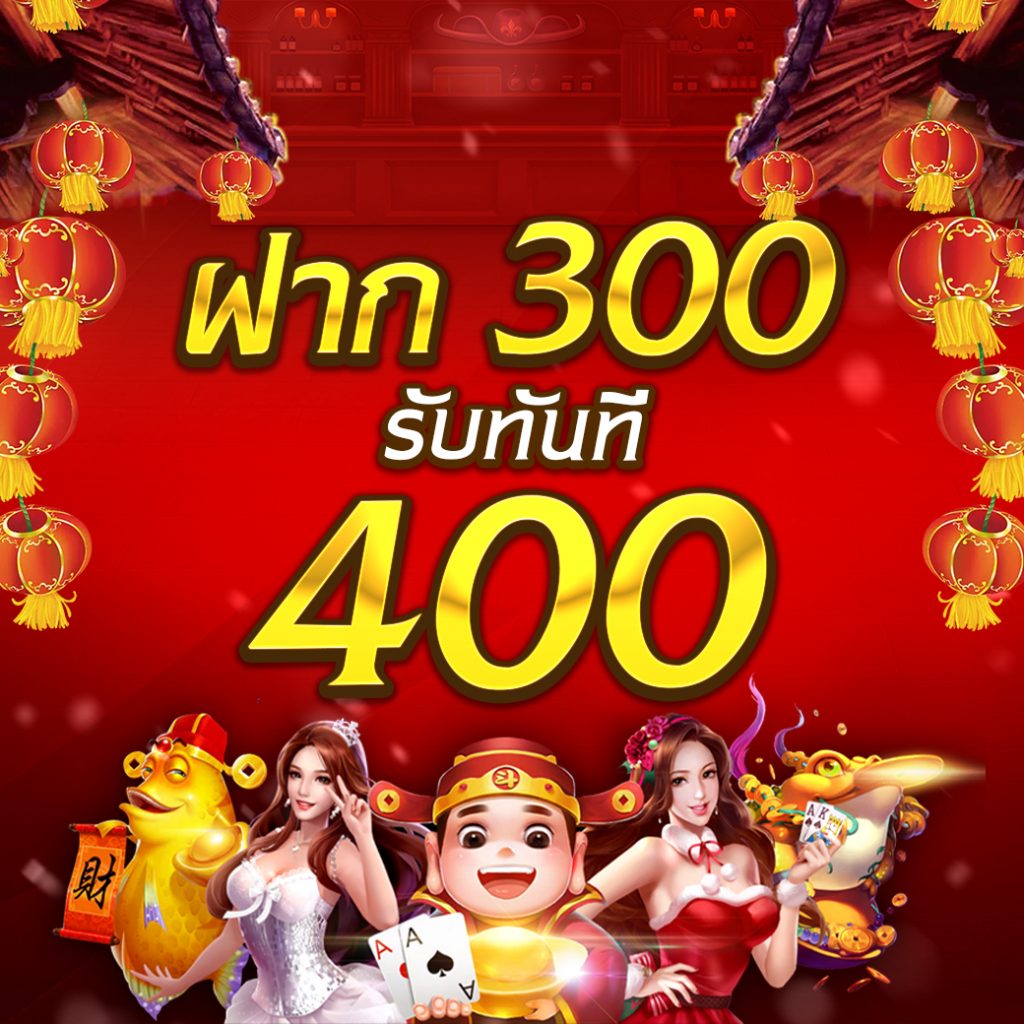รวมเว็บเครดิตฟรี เว็บตรง สล็อต ฝากถอนออโต้ ไม่ผ่านเอเย่นต์ 2026