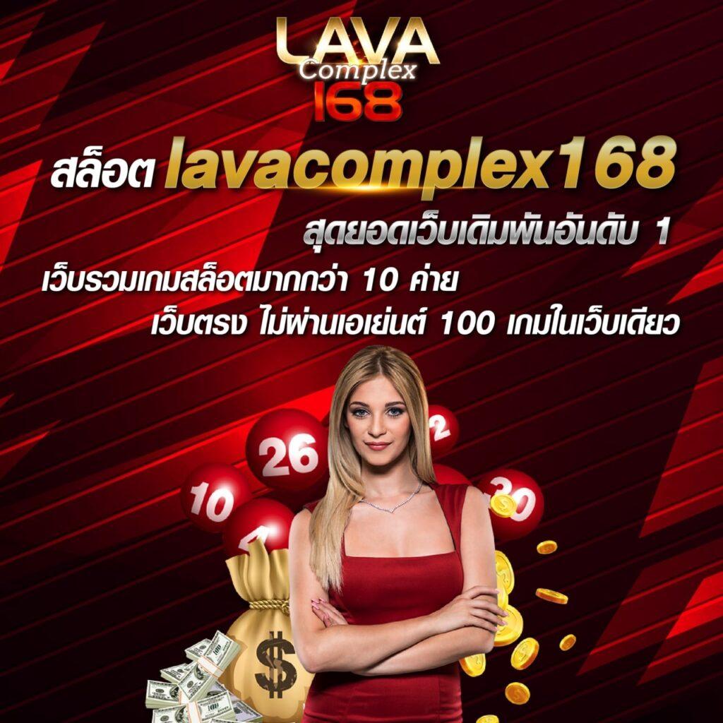 ลงทะเบียน m98 ทางเข้า เว็บตรง สล็อต ฝากถอนออโต้ ไม่ผ่านเอเย่นต์ 2026