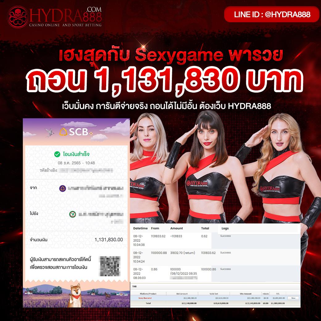 ลองเล่นสล็อต เว็บตรง สล็อต ฝากถอนออโต้ ไม่ผ่านเอเย่นต์ 2026