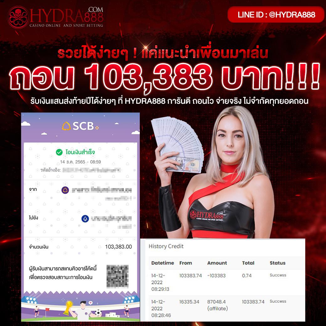 ลอตเตอรี่ เว็บตรง สล็อต ฝากถอนออโต้ ไม่ผ่านเอเย่นต์ 2026