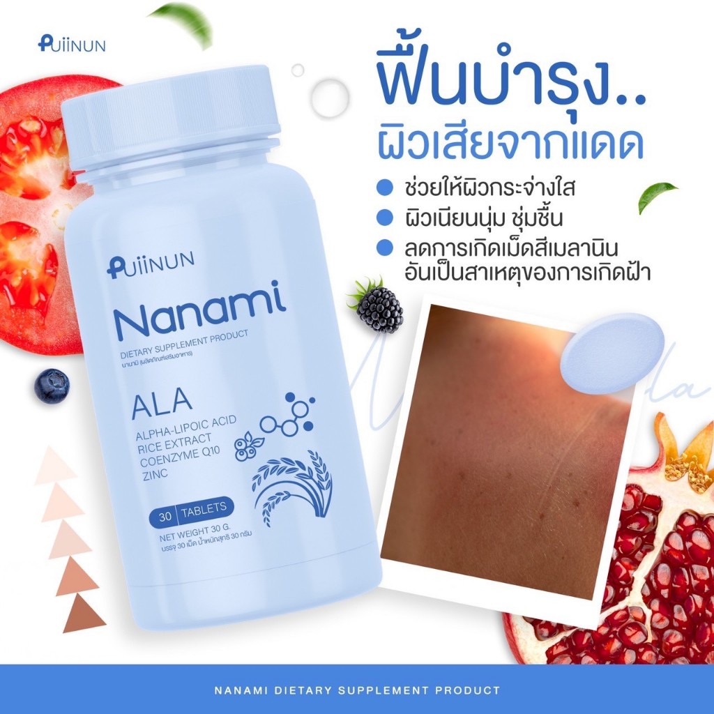 ลาวพัฒนาย้อนหลัง เว็บตรง สล็อต ฝากถอนออโต้ ไม่ผ่านเอเย่นต์ 2026