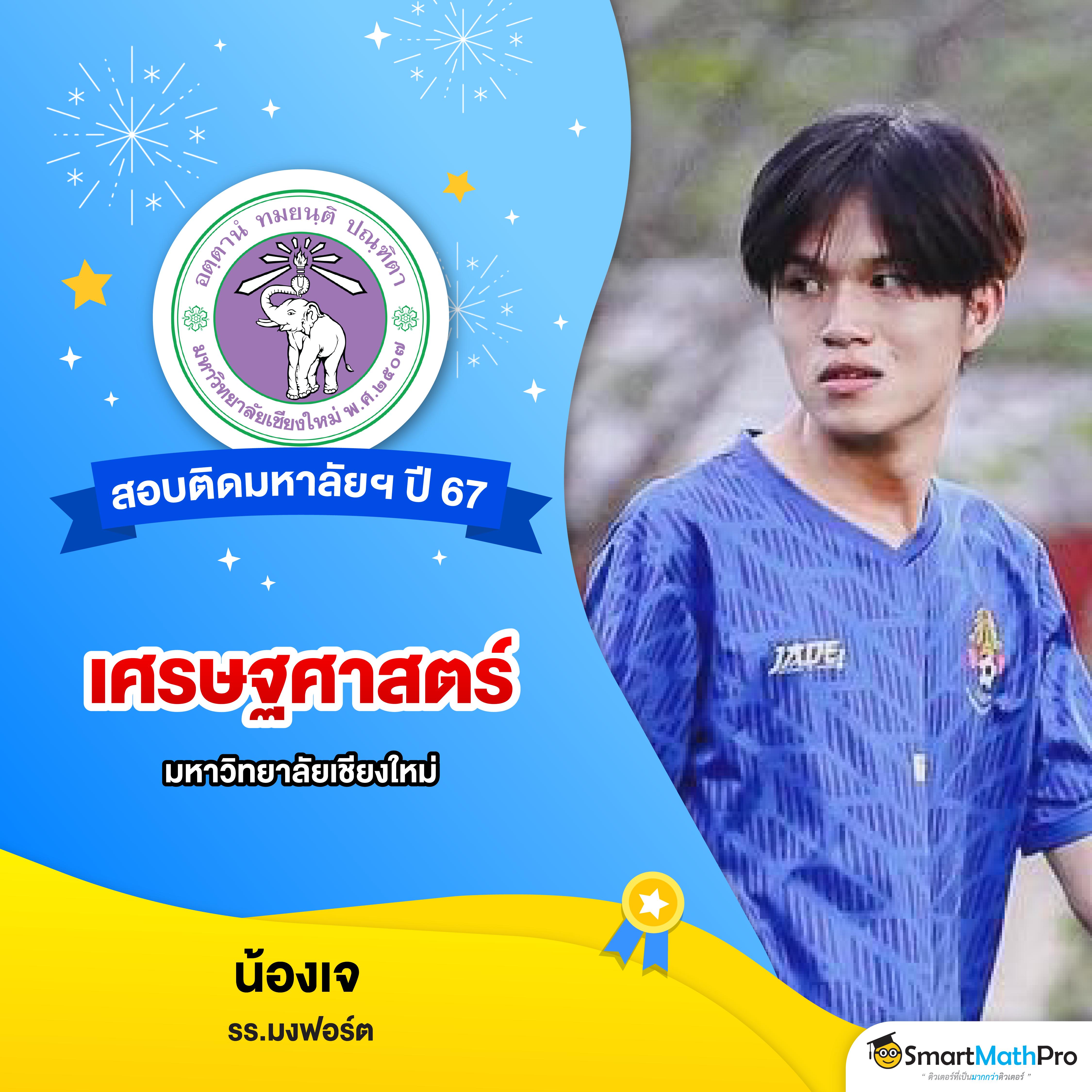 ลาวพัฒนาวันนี้ เว็บตรง สล็อต ฝากถอนออโต้ ไม่ผ่านเอเย่นต์ 2026