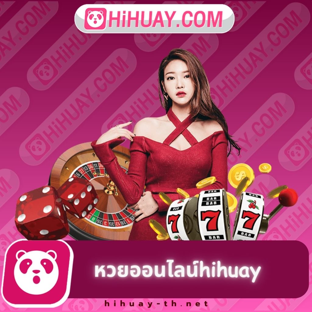 วงล้อ 888 เว็บตรง สล็อต ฝากถอนออโต้ ไม่ผ่านเอเย่นต์ 2026