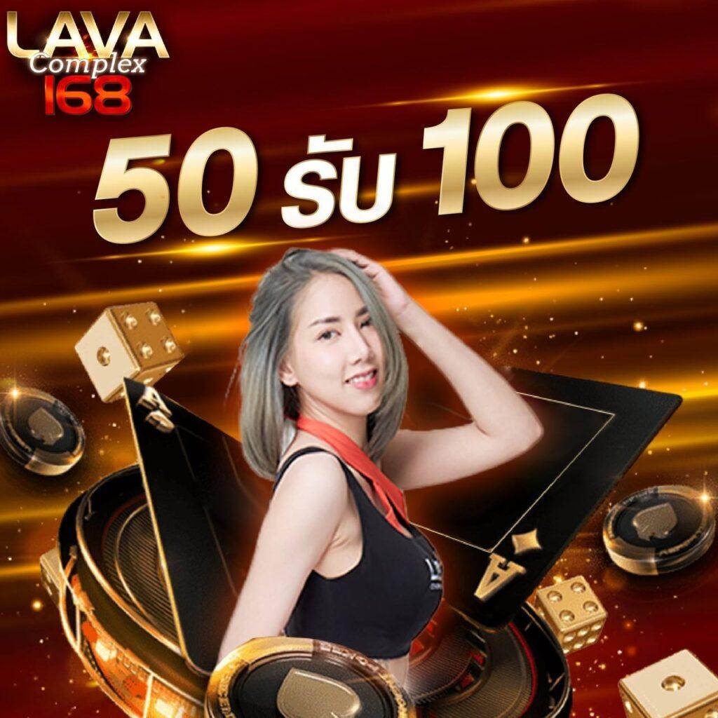 วงล้อเสี่ยงโชค เว็บตรง สล็อต ฝากถอนออโต้ ไม่ผ่านเอเย่นต์ 2026