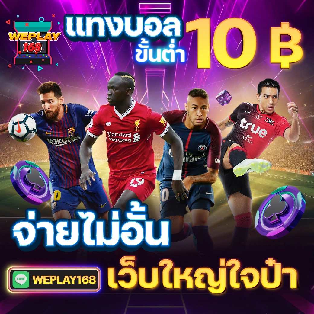 สูตรสล็อต pg ทดลองเล่นฟรี เว็บตรง สล็อต ฝากถอนออโต้ ไม่มีเอเย่นต์ 2026