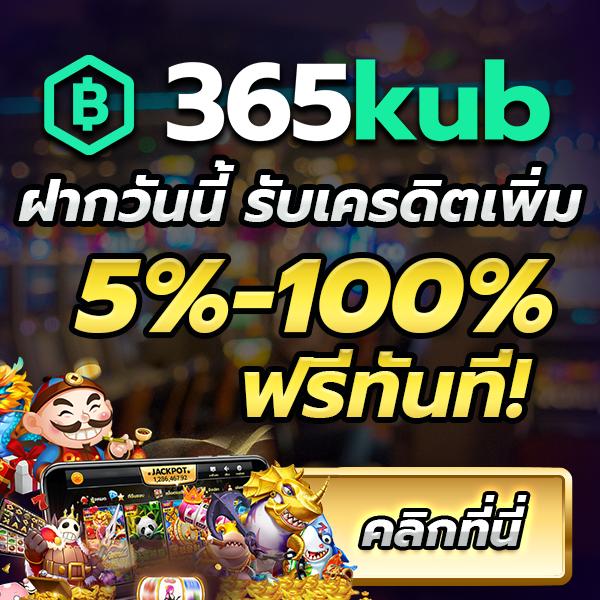 สูตรสล็อต pg เว็บตรง สล็อต ฝากถอนออโต้ ไม่ผ่านเอเย่นต์ 2026