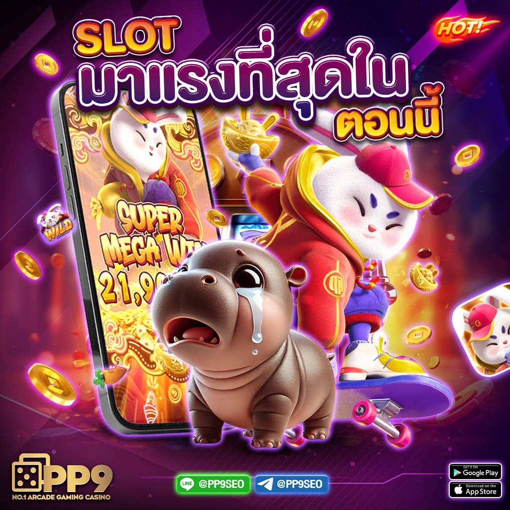 สูตรสล็อต เว็บตรง สล็อต ฝากถอนออโต้ ไม่ผ่านเอเย่นต์ 2026