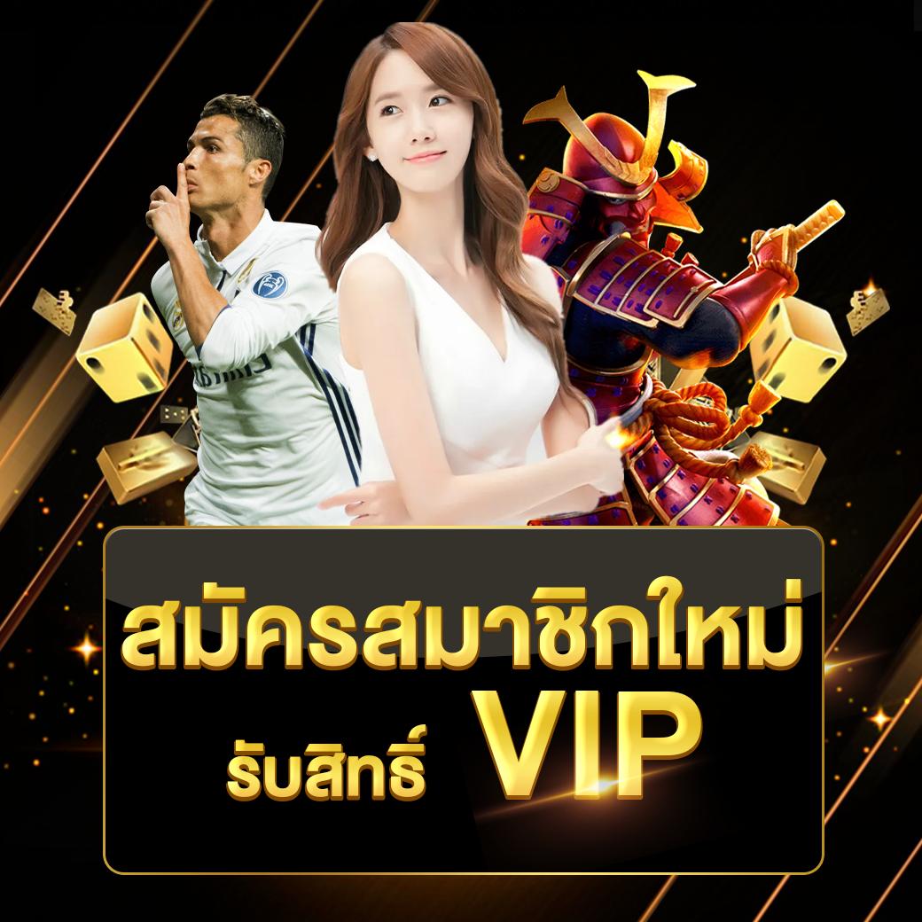 สบาย99 เข้าสู่ระบบ ลงทะเบียน เว็บตรง สล็อต ฝากถอนออโต้ ไม่ผ่านเอเย่นต์ 2026