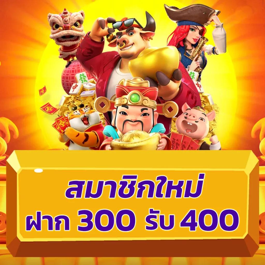 ส้ม777 เว็บตรง สล็อต ฝากถอนออโต้ ไม่ผ่านเอเย่นต์ 2026