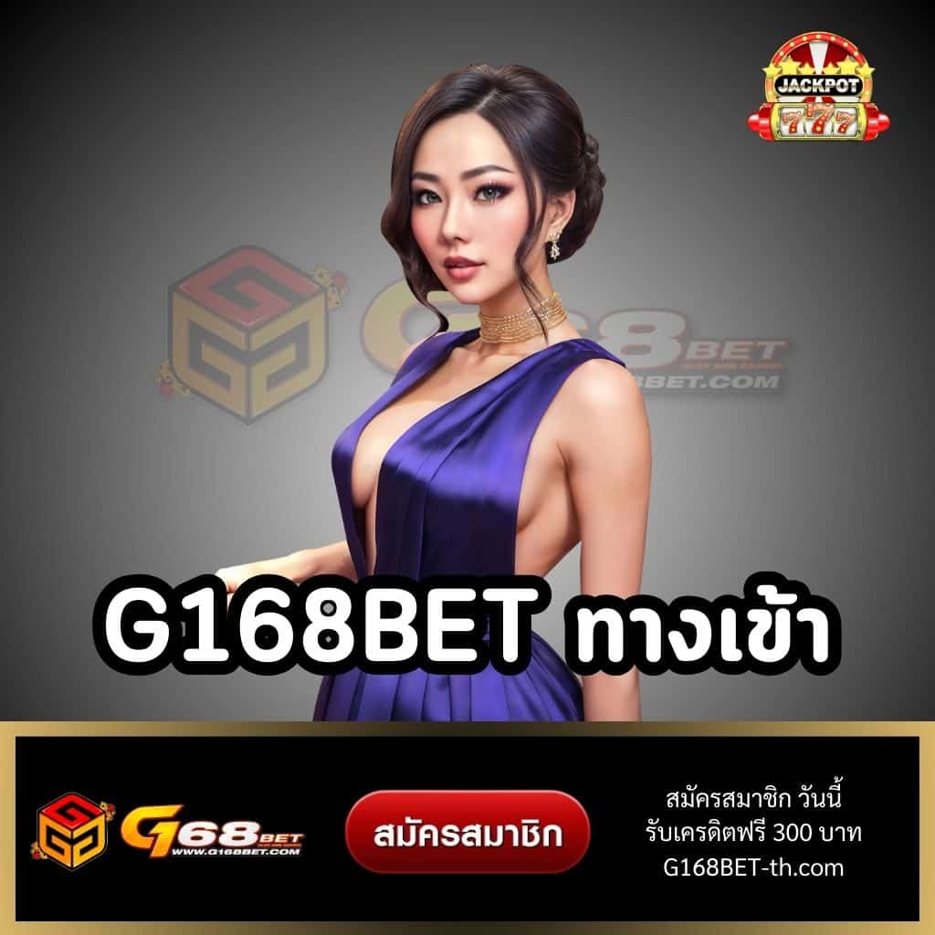 สมัครรับเครดิตฟรี 100 ib888 เว็บตรง สล็อต ฝากถอนออโต้ ไม่ผ่านเอเย่นต์ 2026
