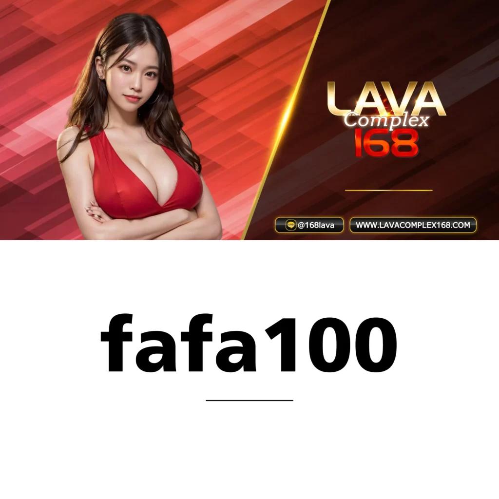 สมัครรับเครดิตฟรี 100 เว็บตรง สล็อต ฝากถอนออโต้ ไม่ผ่านเอเย่นต์ 2026