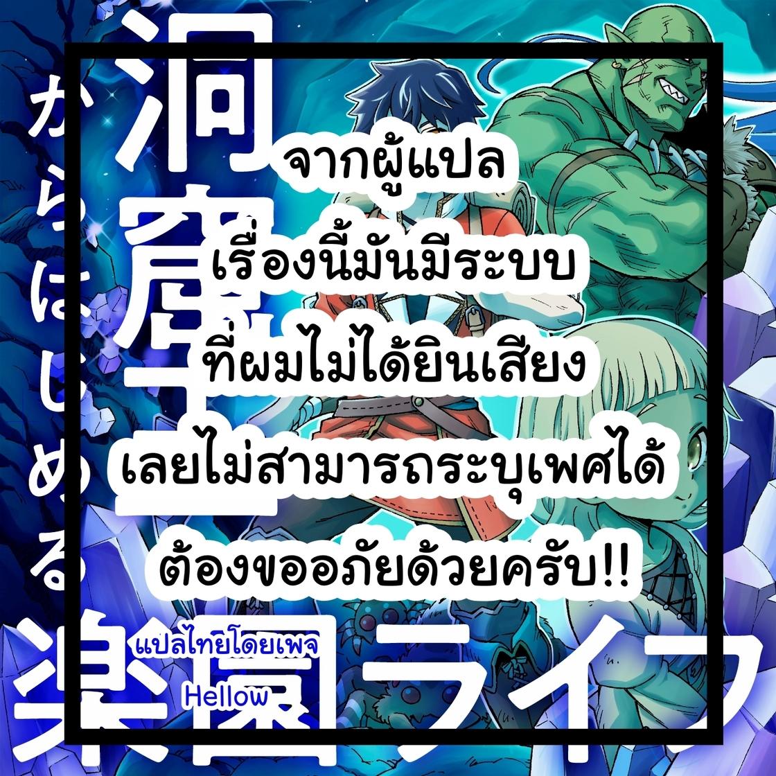 สมัครสล็อต เว็บตรง สล็อต ฝากถอนออโต้ ไม่ผ่านเอเย่นต์ 2026