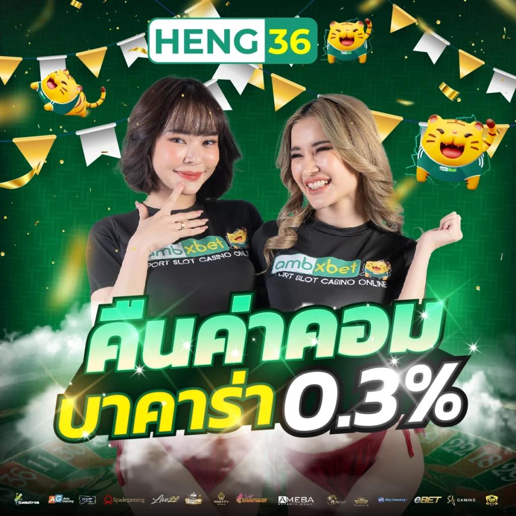 สมหวัง168 เว็บตรง สล็อต ฝากถอนออโต้ ไม่ผ่านเอเย่นต์ 2026
