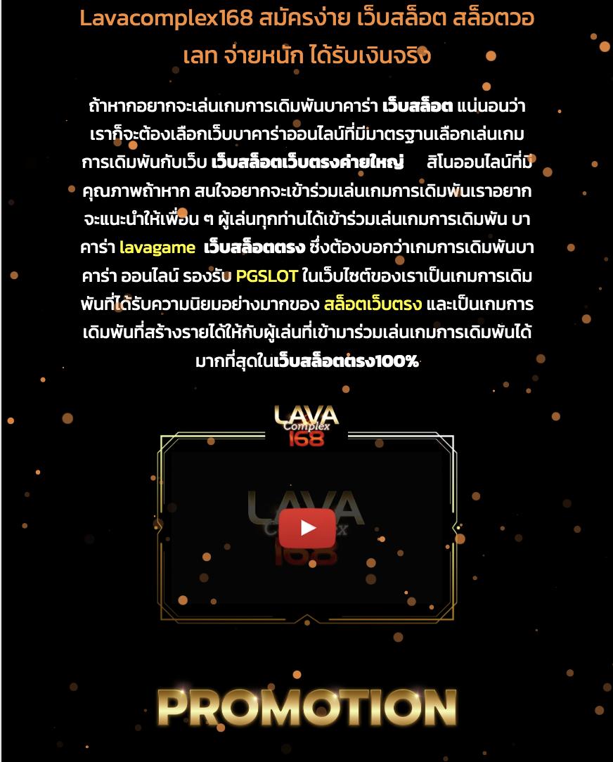 สล็อต1111 เว็บตรง สล็อต ฝากถอนออโต้ ไม่ผ่านเอเย่นต์ 2026