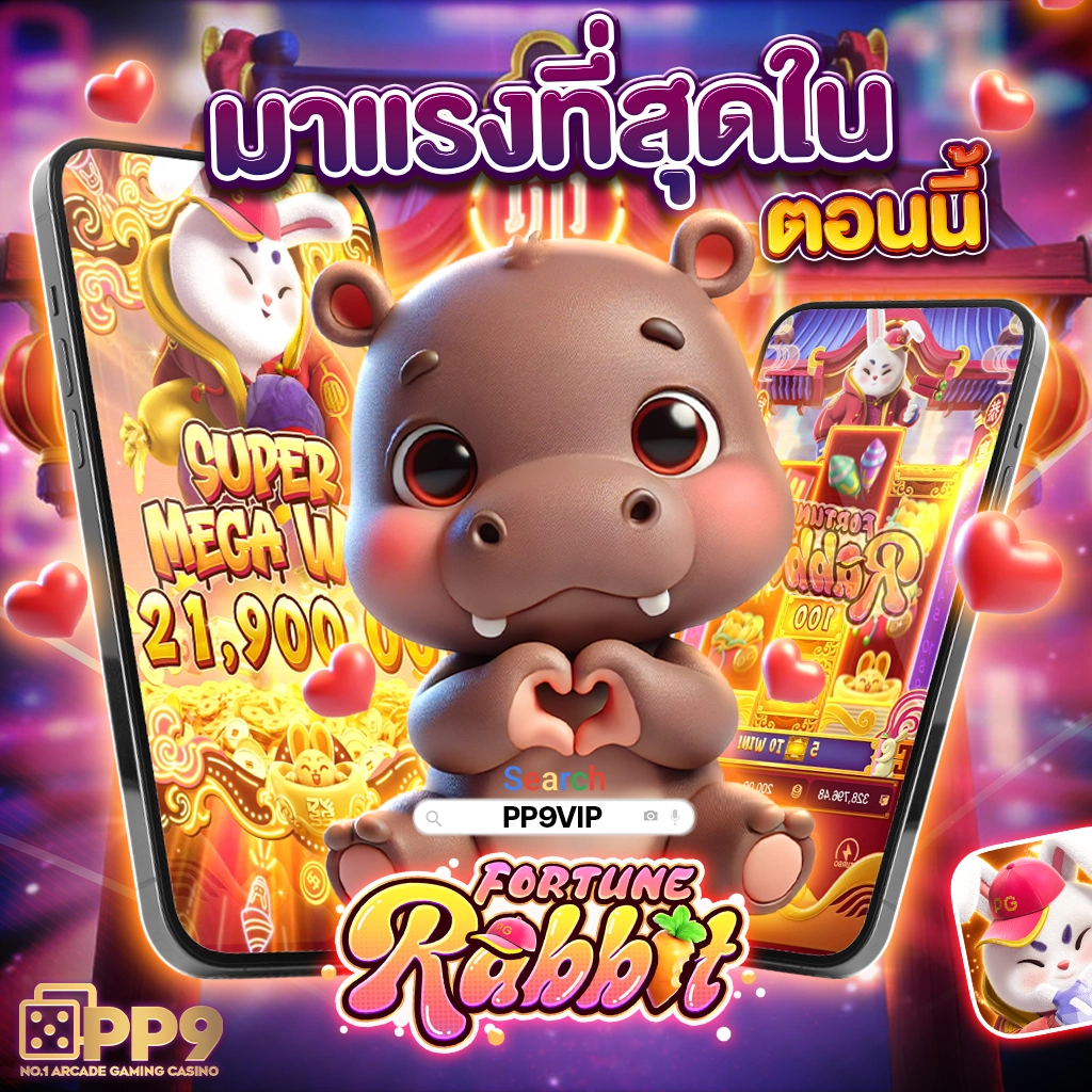 สล็อต123 เว็บตรง สล็อต ฝากถอนออโต้ ไม่ผ่านเอเย่นต์ 2026