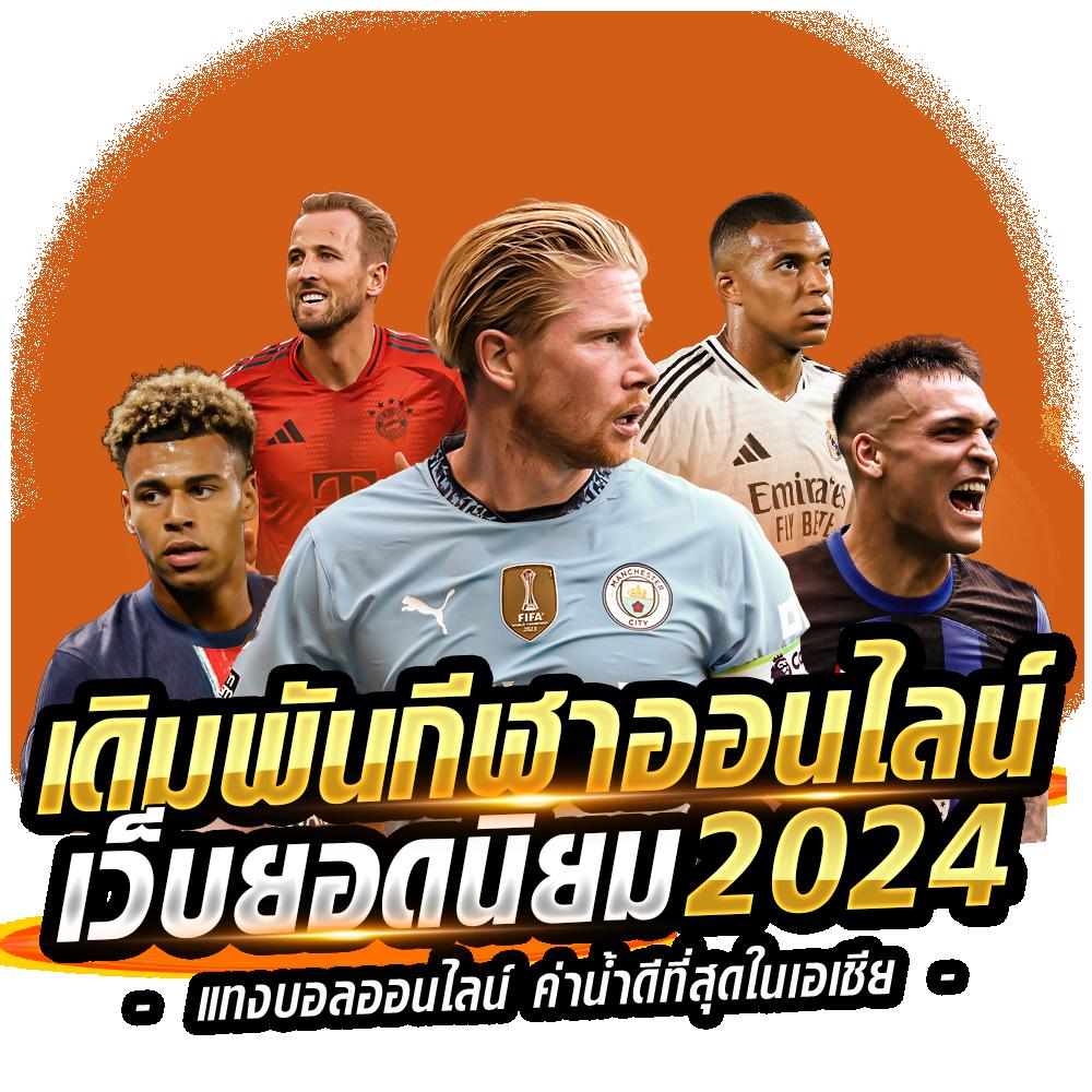 สล็อต15รับ100 เว็บตรง สล็อต ฝากถอนออโต้ ไม่ผ่านเอเย่นต์ 2026
