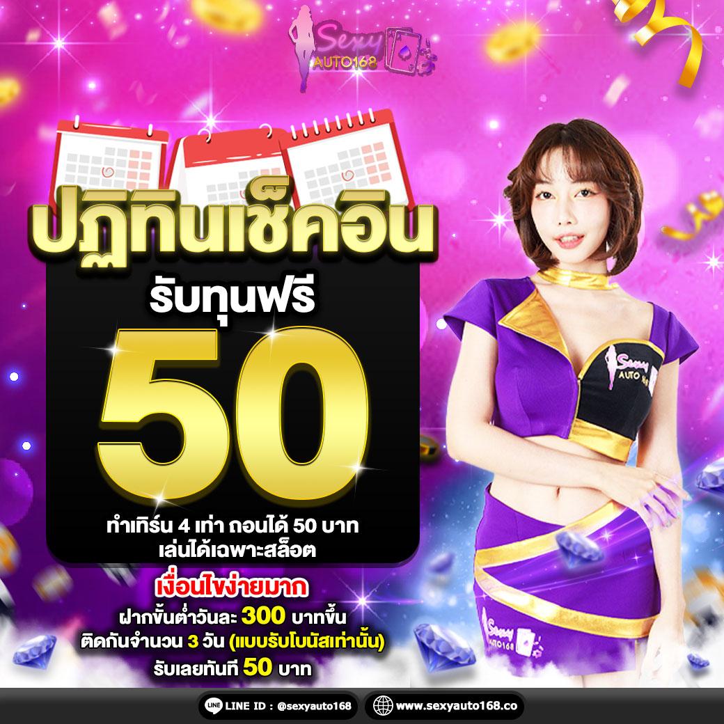 สล็อต191 เว็บตรง สล็อต ฝากถอนออโต้ ไม่ผ่านเอเย่นต์ 2026