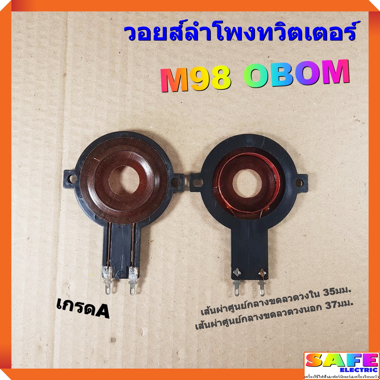 สล็อต4×4 เว็บตรง สล็อต ฝากถอนออโต้ ไม่ผ่านเอเย่นต์ 2026