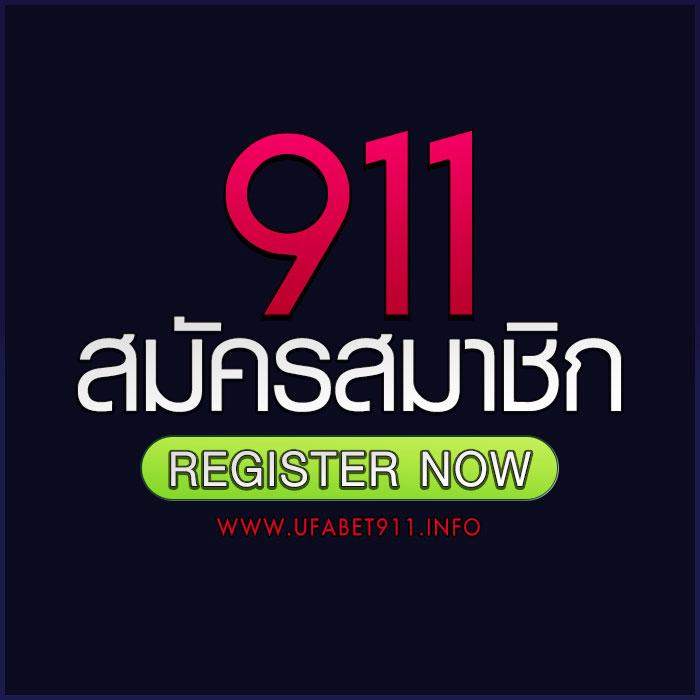 สล็อต456 เว็บตรง ฝากถอนออโต้ ไม่ผ่านเอเย่นต์ สล็อต แตกง่าย 2026
