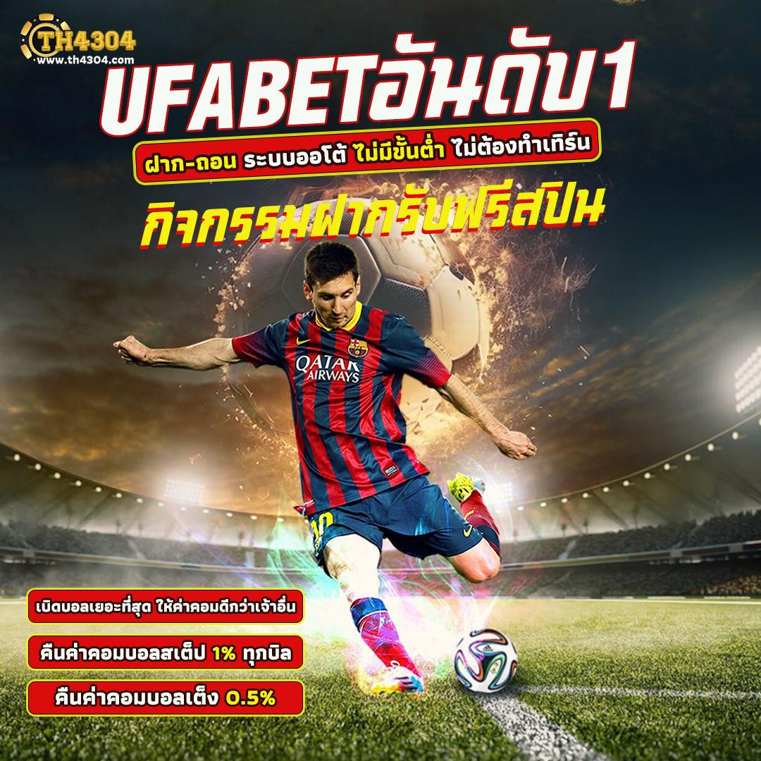 สล็อต69 เว็บตรง สล็อต ฝากถอนออโต้ ไม่ผ่านเอเย่นต์ 2026