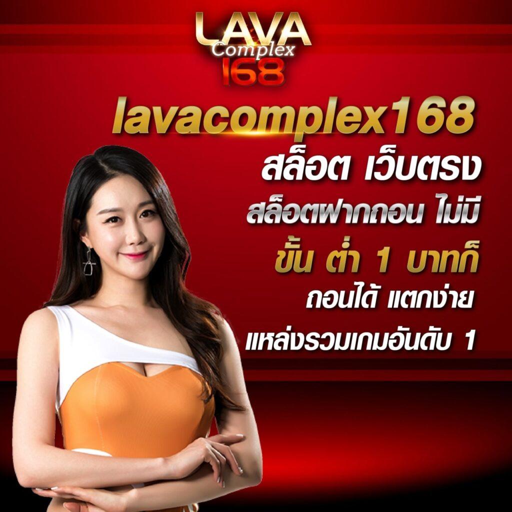 สล็อต7777 เว็บตรง สล็อต ฝากถอนออโต้ ไม่ผ่านเอเย่นต์ 2026