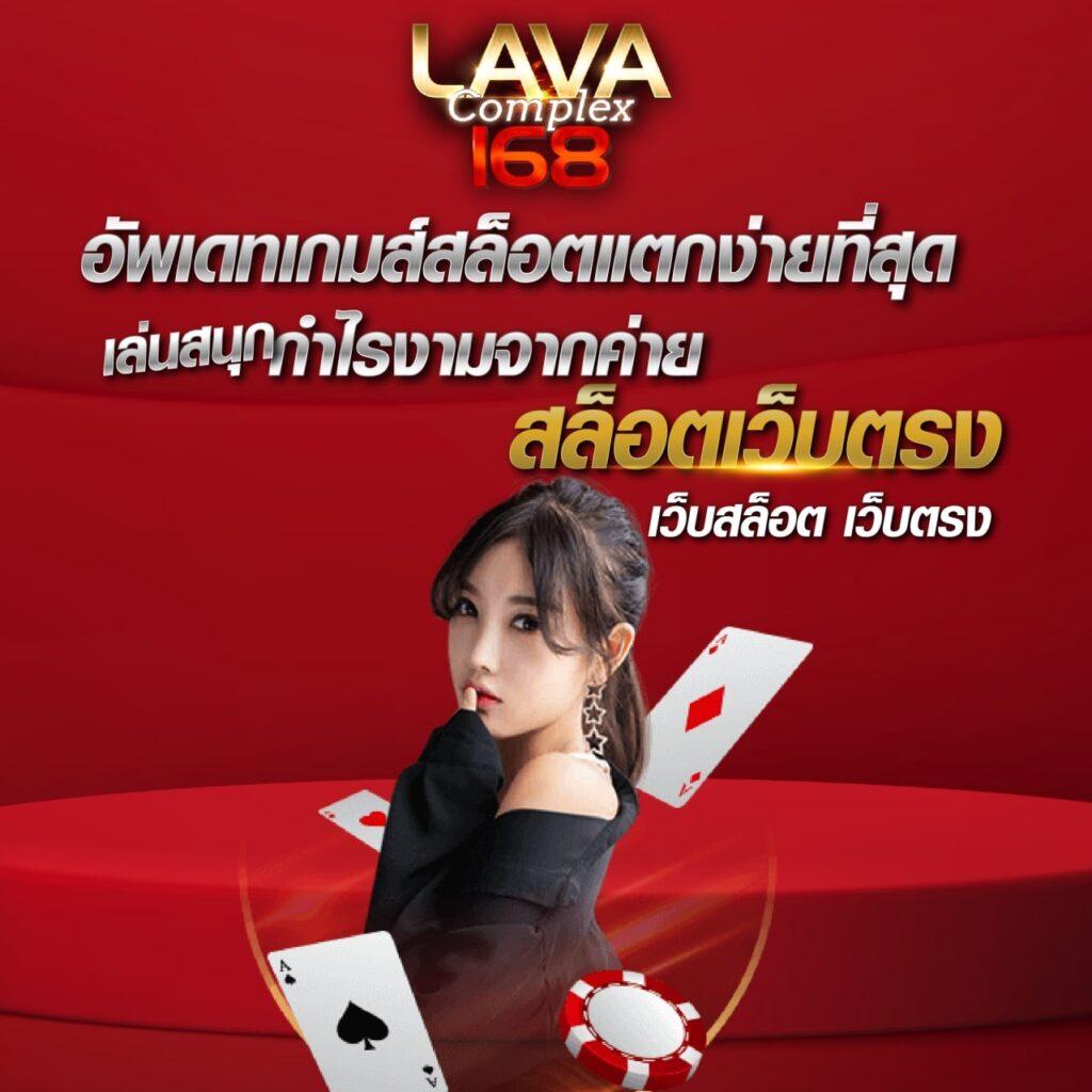 สล็อต888เว็บตรง คาสิโนออนไลน์/สล็อต/ฝากถอนออโต้ เว็บตรง ไม่ผ่านเอเย่นต์ 2026