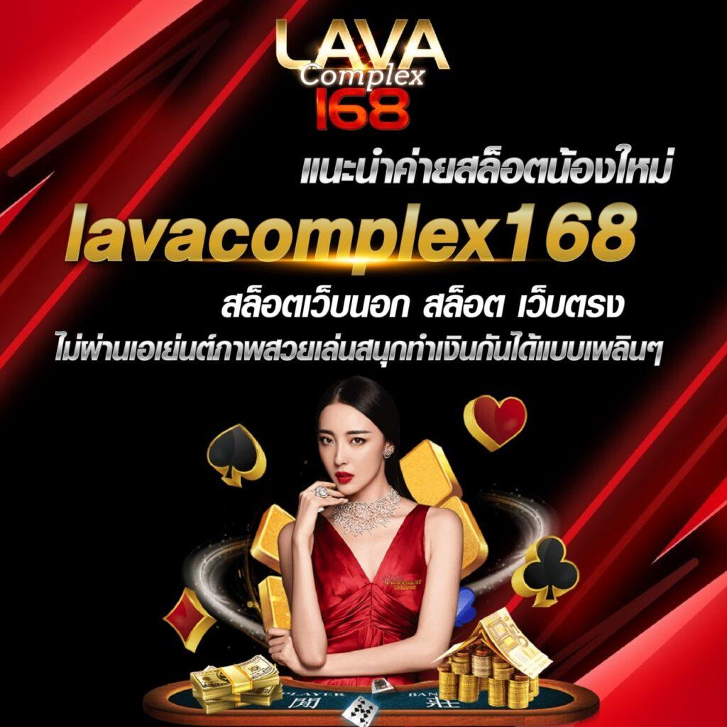 สล็อต88 เว็บตรง สล็อต ฝากถอนออโต้ ไม่ผ่านเอเย่นต์ 2026