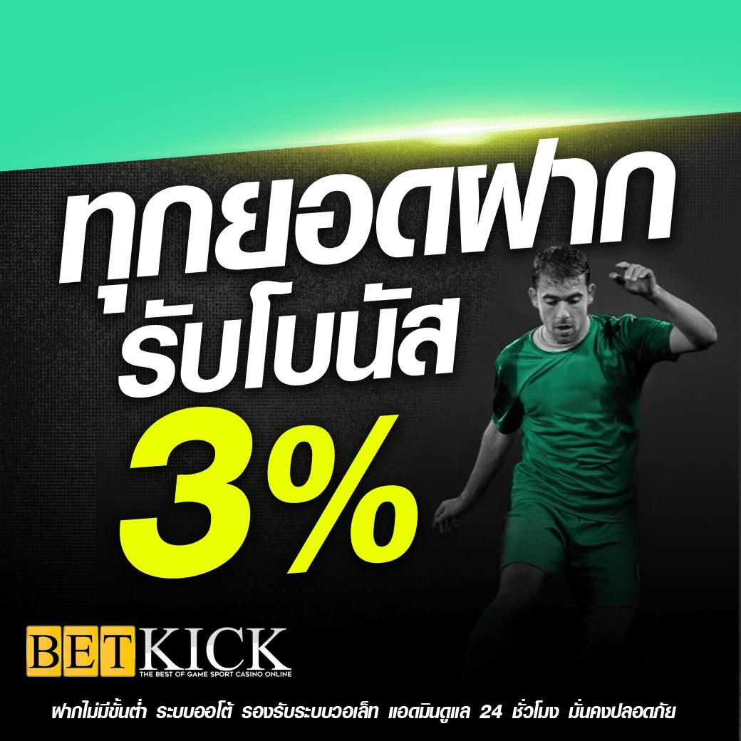 สล็อต 168 เว็บตรง สล็อต ฝากถอนออโต้ ไม่ผ่านเอเย่นต์ 2026