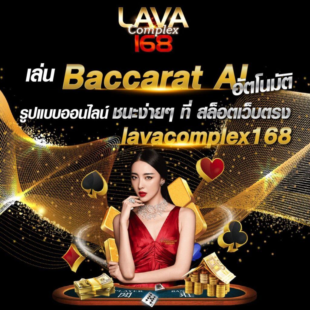 สล็อต 2024 เว็บตรง ฝากถอนออโต้ ไม่ผ่านเอเย่นต์ สล็อต ฝากถอนออโต้ 2026
