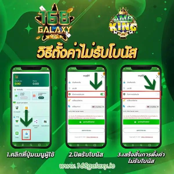 สล็อต 777 เว็บตรงไม่ผ่านเอเย่นต์ สล็อต ฝากถอนออโต้ เว็บตรง 2026