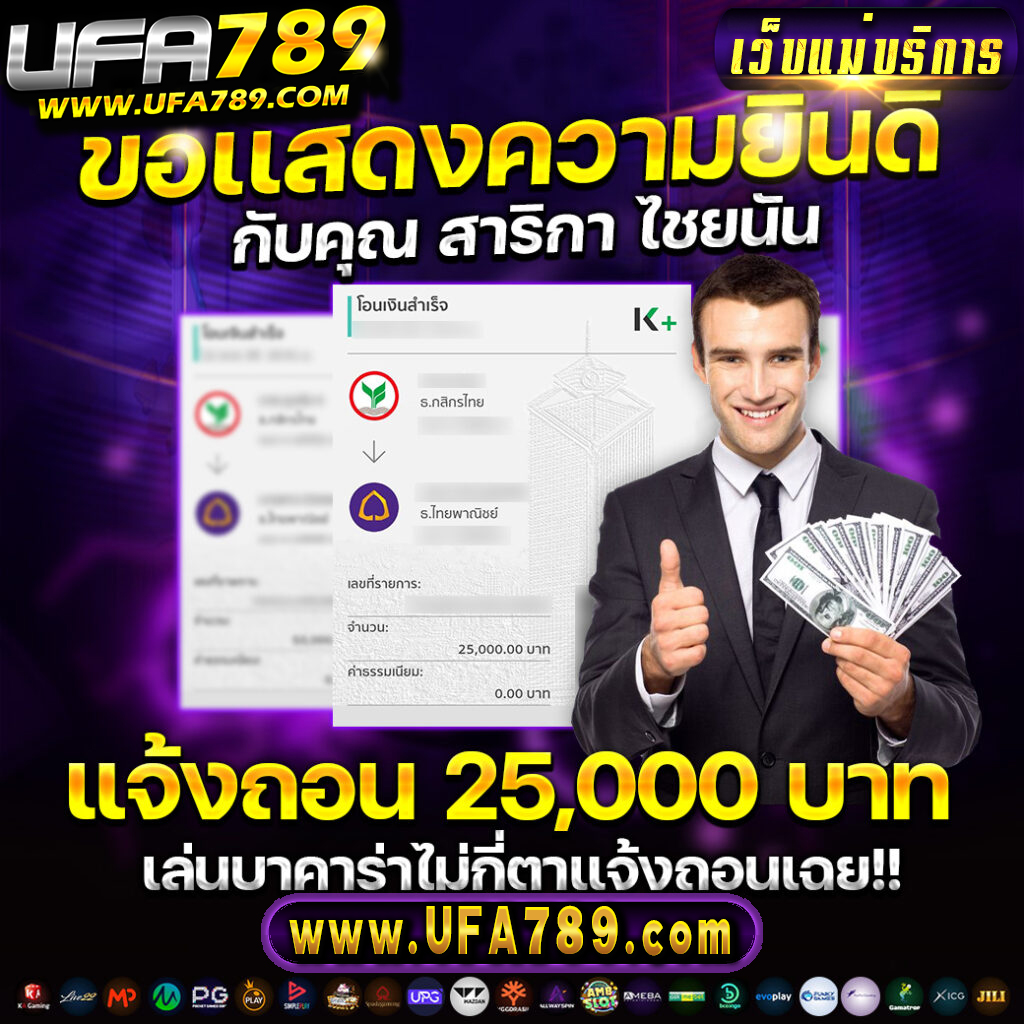 สล็อต nava999 เว็บตรง สล็อต ฝากถอนออโต้ ไม่ผ่านเอเย่นต์ 2026