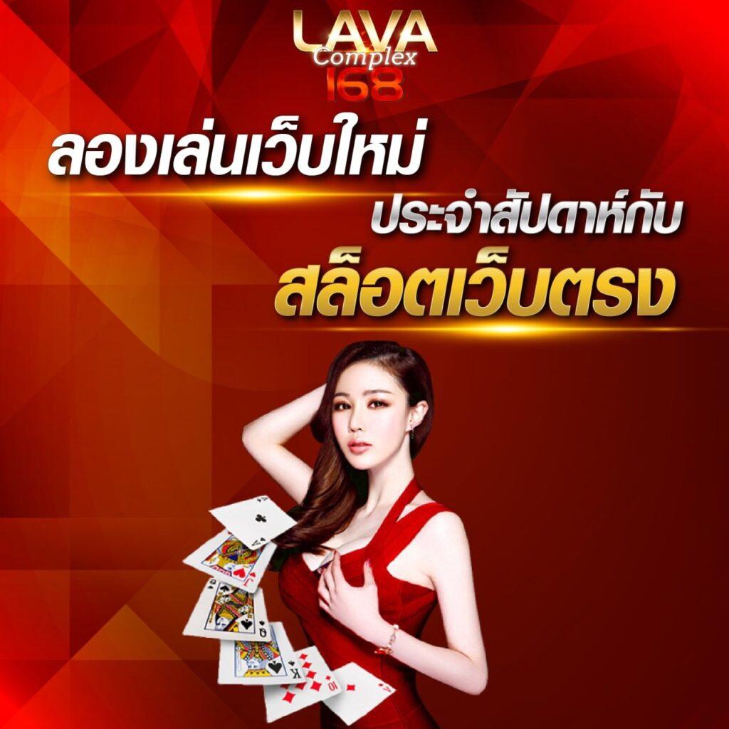 สล็อต pg เว็บตรง แตกหนัก 2024 เว็บตรง สล็อต ฝากถอนออโต้ 2026