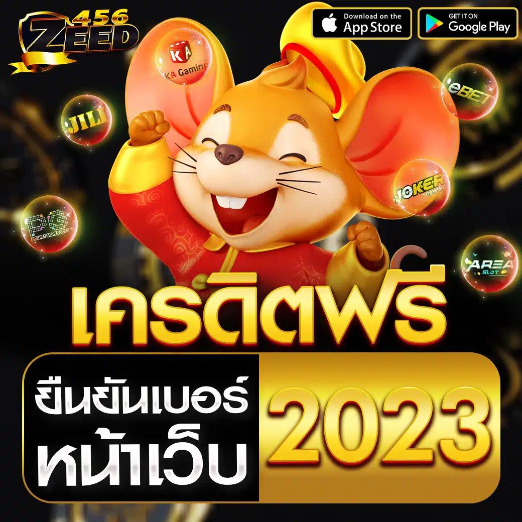 สล็อต pg เว็บตรง แตกหนัก ฝากถอนออโต้ เว็บตรงสล็อต แตกจริง 2026