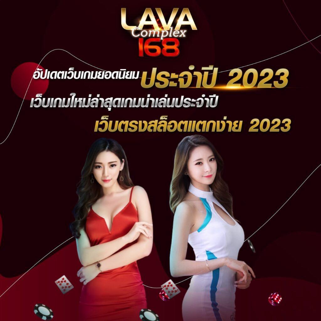 สล็อต ทดลอง เว็บตรง ฝากถอนออโต้ ไม่ผ่านเอเย่นต์ สล็อต 2026