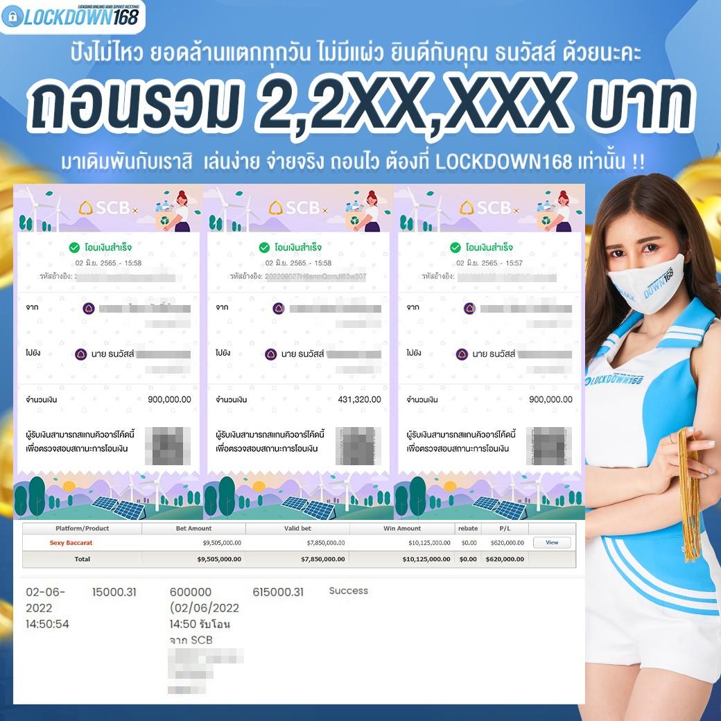 สล็อต ยืนยัน otp รับเครดิตฟรี 188 เว็บตรง สล็อต ฝากถอนออโต้ 2026