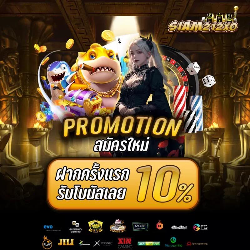 สล็อต สัตว์ เว็บตรง สล็อต ฝากถอนออโต้ ไม่ผ่านเอเย่นต์ 2026