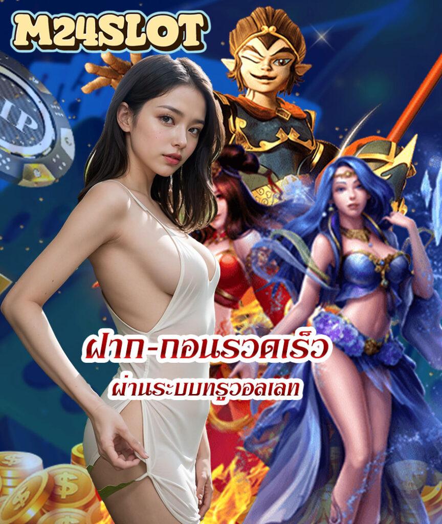 สล็อตg2g เว็บตรง สล็อต ฝากถอนออโต้ ไม่ผ่านเอเย่นต์ 2026