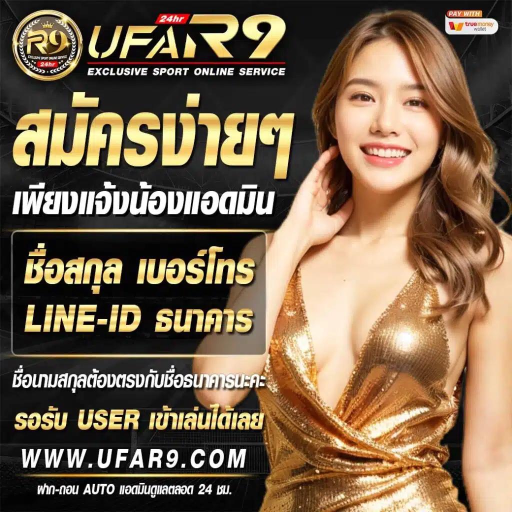 สล็อตjoker123 เว็บตรง สล็อต ฝากถอนออโต้ ไม่ผ่านเอเย่นต์ 2026