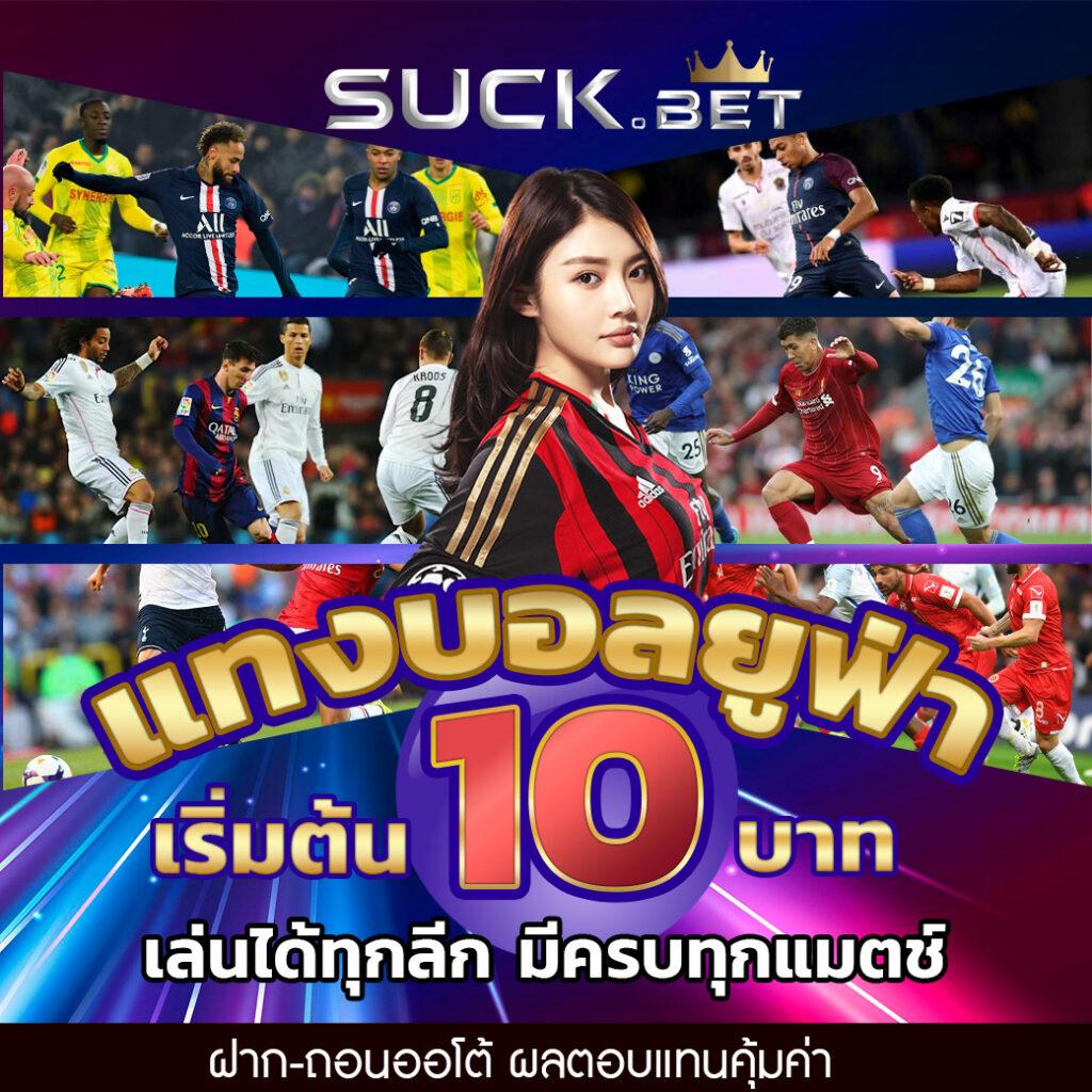 สล็อตmegabet เว็บตรง สล็อต ฝากถอนออโต้ ไม่ผ่านเอเย่นต์ 2026