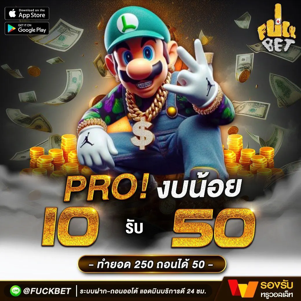 สล็อตpg42 เว็บตรง สล็อต ฝากถอนออโต้ ไม่ผ่านเอเย่นต์ 2026