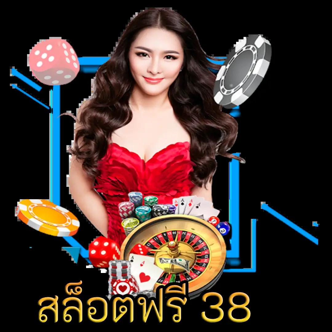 สล็อตpg เว็บตรง สล็อต ฝากถอนออโต้ ไม่ผ่านเอเย่นต์ 2026