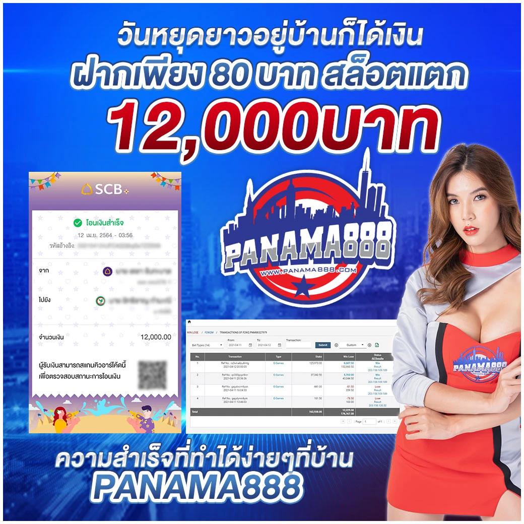 สล็อตคิง777 เว็บตรง สล็อต ฝากถอนออโต้ ไม่ผ่านเอเย่นต์ 2026