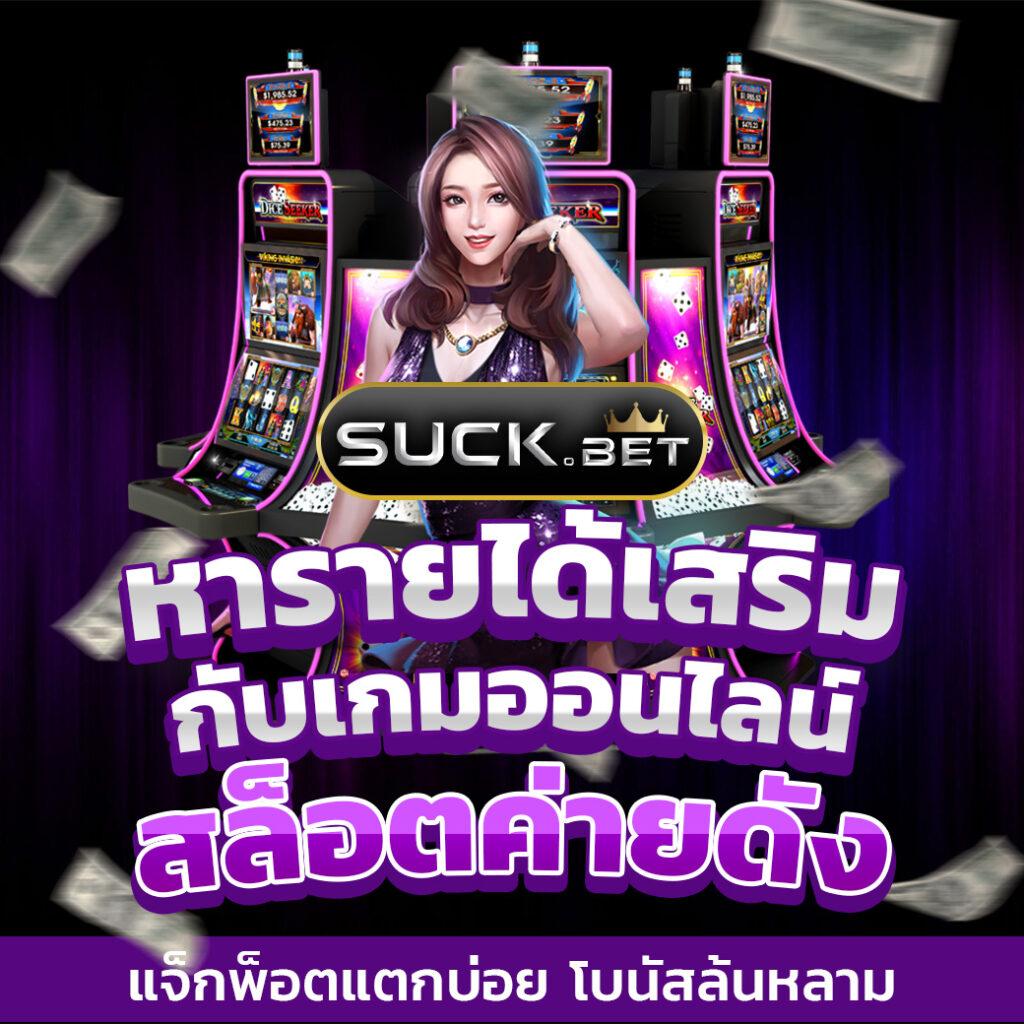 สล็อตทดลอง99 เว็บตรง สล็อต ฝากถอนออโต้ ไม่ผ่านเอเย่นต์ 2026