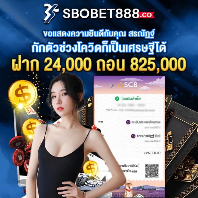 สล็อตทดลอง pg เว็บตรง สล็อต ฝากถอนออโต้ ไม่ผ่านเอเย่นต์ 2026