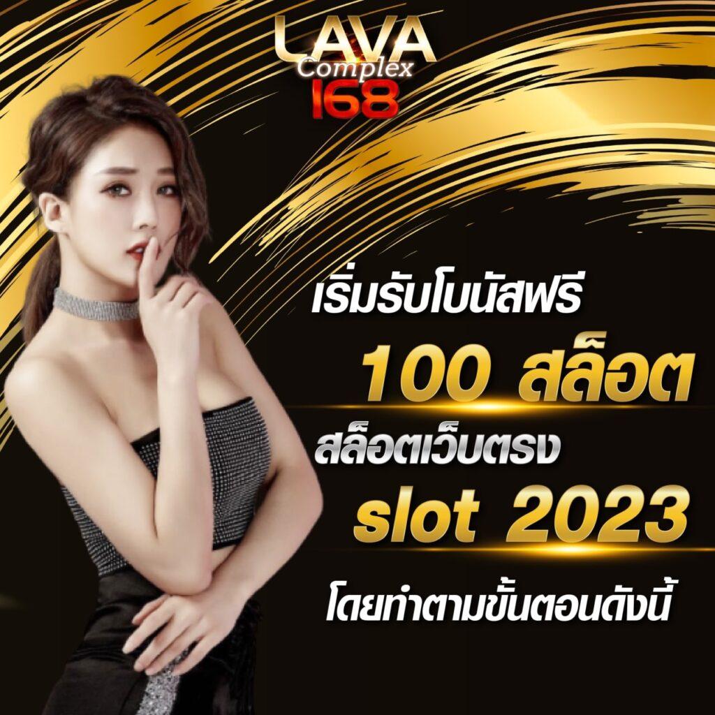 สล็อตทดลอง tkbneko login เว็บตรง สล็อต ฝากถอนออโต้ 2026
