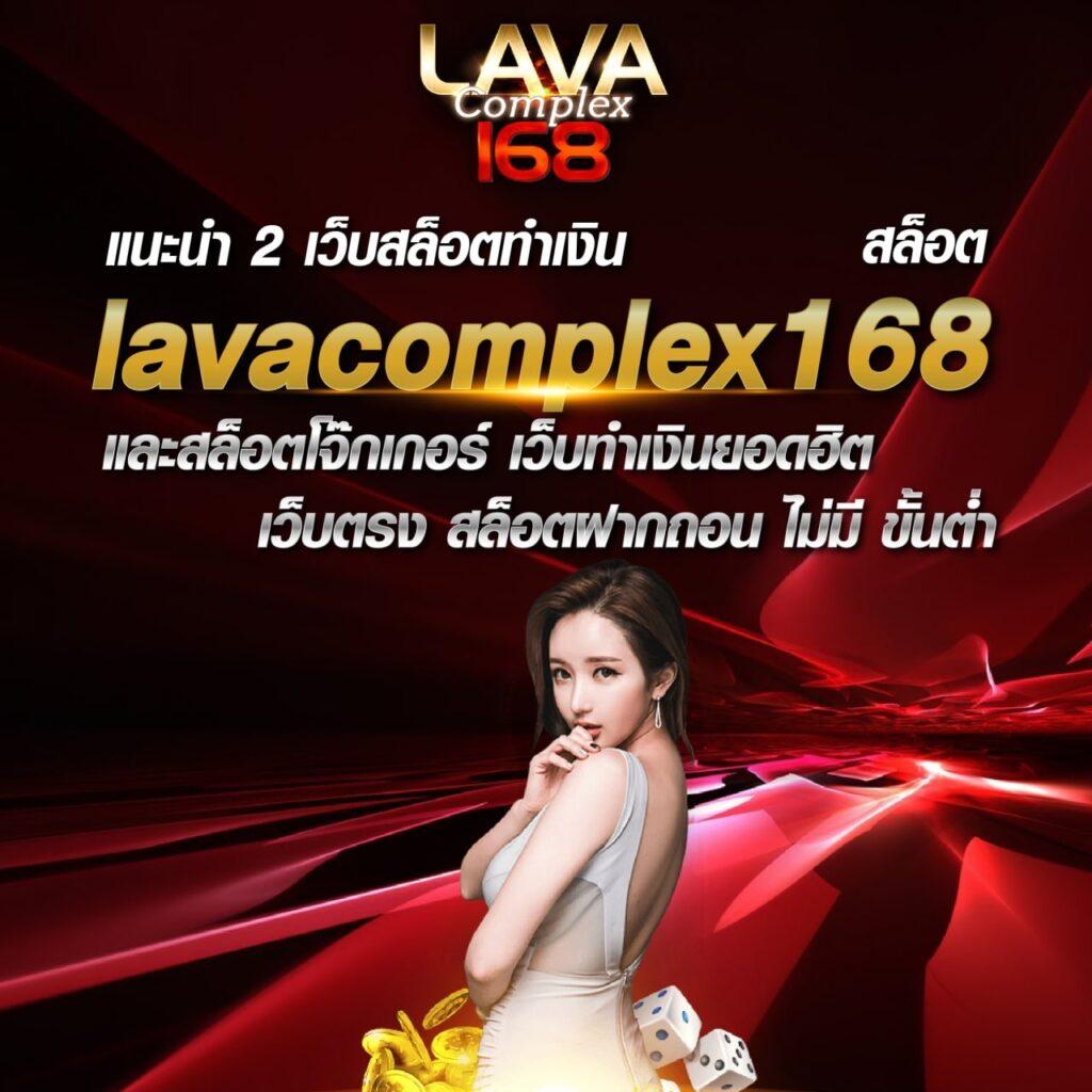 สล็อตทดลอง เว็บตรง ฝากถอนออโต้ ไม่ผ่านเอเย่นต์ เล่นสล็อต 2026